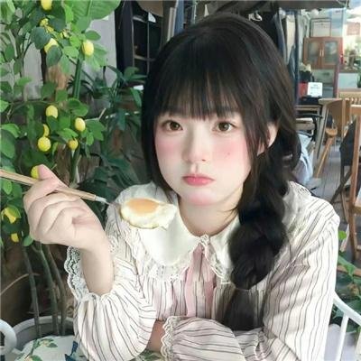 情挑盲女心